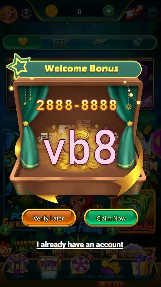 vb8 ডাউনলোড
