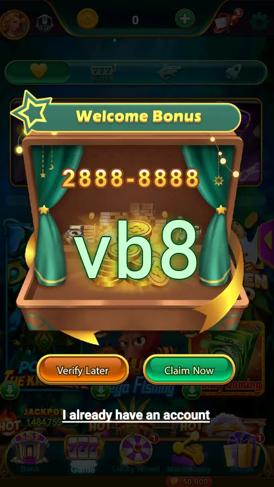 vb8 Preview - অফিসিয়াল ডাউনলোড