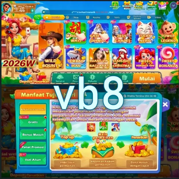 vb8 স্ক্রিনশট অফিসিয়াল APK